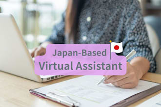 be your native japanese virtual assistant