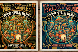 create a trippy or vintage psychedelic music poster illustration