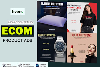 design high converting ecommerce product ads