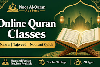teach online quran to kids and adults