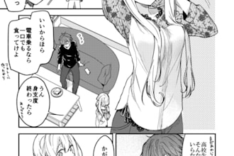 translate your manga from japanese or english to spanish