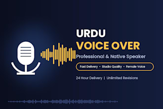 record professional urdu voiceover