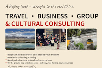 make your travel plan or itinerary in china