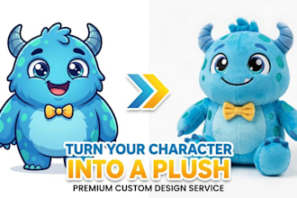 turn your character into a custom plush toy design