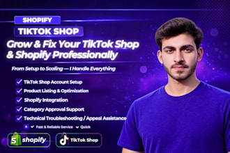 setup tik tok shop, support category approval and integrate shopify