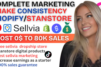 boost sellvia marketing and sellvia store, shopify marketing, sellvia promotion