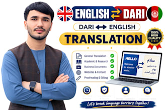 provide premium english to dari translation