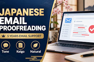 proofread your japanese business email and fix the tone before you send it