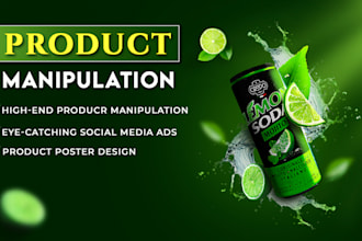 do high end product ads design