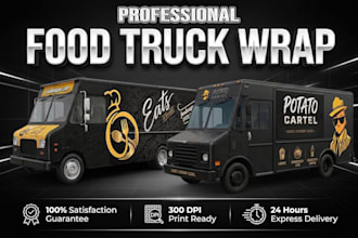 design food truck wrap, trailer wrap and food cart graphics
