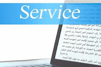 do sinhala  typing and english to sinhala translation