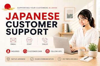 provide professional japanese customer support
