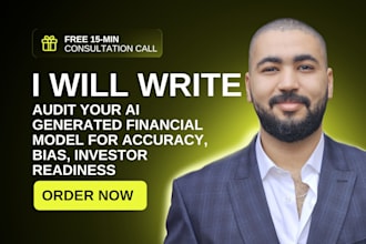 audit your ai generated financial model for accuracy, bias, investor readiness