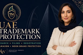 handle uae trademark filing registration and amazon noon brand protection