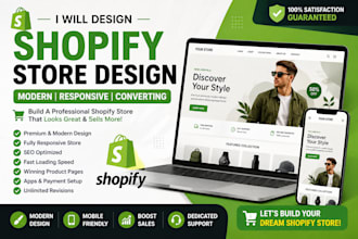 design a professional shopify store