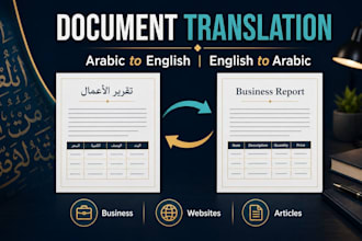 manually translate arabic to english english to arabic