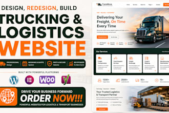 build trucking, dispatch, logistics, freight, shipping, cargo website