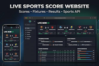 design livescore sports website with sports API integration