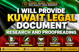 provide kuwait legal document research and proofreading