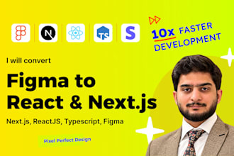 convert figma to next js or react website