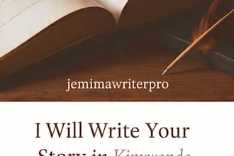 write short story in kinyarwanda and english