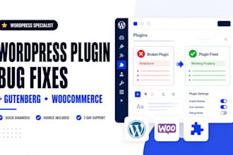 fix your wordpress plugin or gutenberg block
