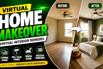 do virtual home makeover virtual interior remodel
