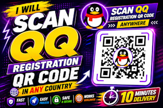 help you to register qq account for gaming or business