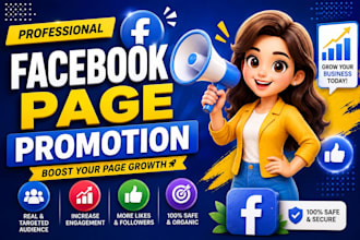 grow your facebook page organically and increase engagement