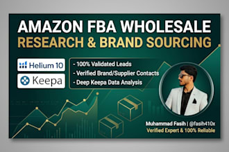 do amazon fba wholesale product research and brand sourcing