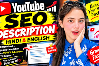 write SEO youtube description in hindi and english