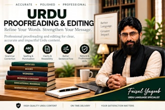 provide professional urdu proofreading and editing