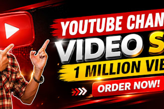 do shoutout youtube video promotion to get 1 million views