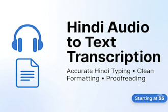 hindi audio to text