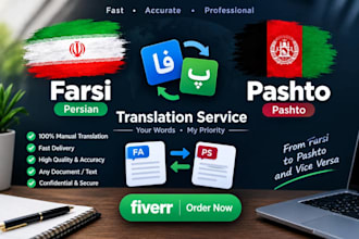 provide professional and reliable freelance services