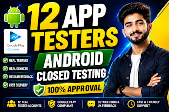 provide closed 12 20 app testers web testing usability testing testing console