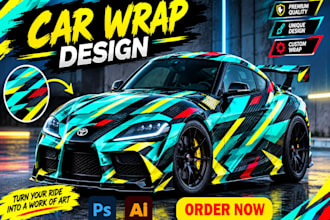 draw racing car wrap , boat wrap , rally car wrap and livery