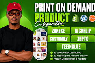 teeinblue kickflip zakeke zapto customily 2d 3d shopify pod store configuration