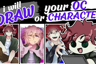 draw your oc or character