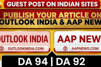 publish your article on outlookindia,com