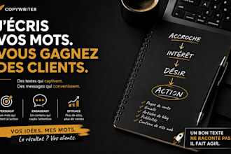 rédiger des articles de blog et contenus web optimisés SEO