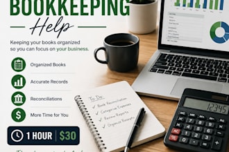 help organize your small business books