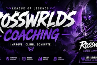 league of legend coach
