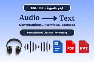 transcribe english, urdu, and arabic audio into text