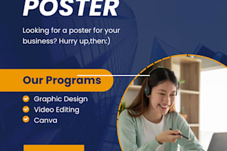 design a professional coffe poster for your business