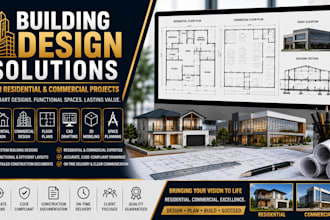 design building design solutions for residential commercial projects