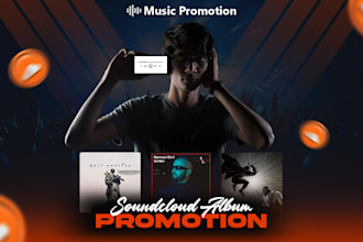 grow your soundcloud followers with organic promotion