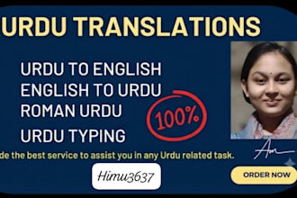 translate english to bengali
