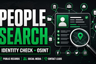 conduct people search and background investigation using osint