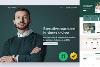 design life coaching website, speaker website, consulting website, life coach